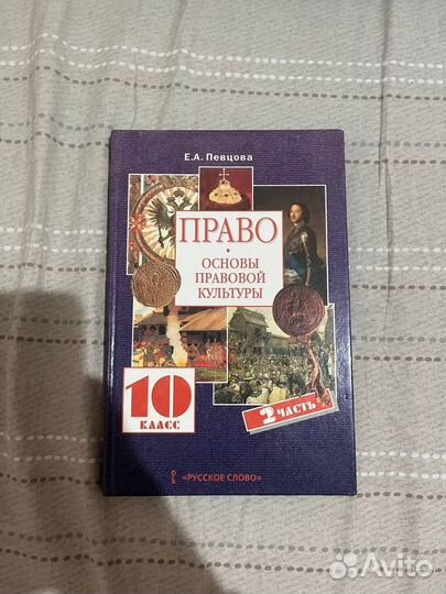 Продаю книги