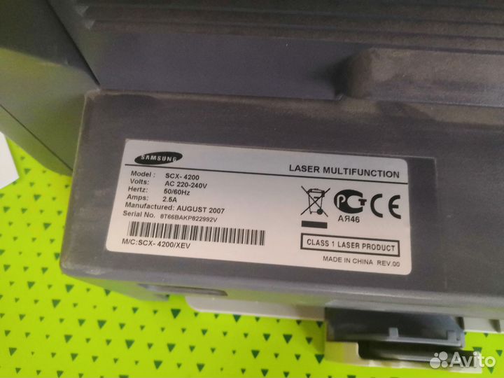 Мфу Samsung scx 4200