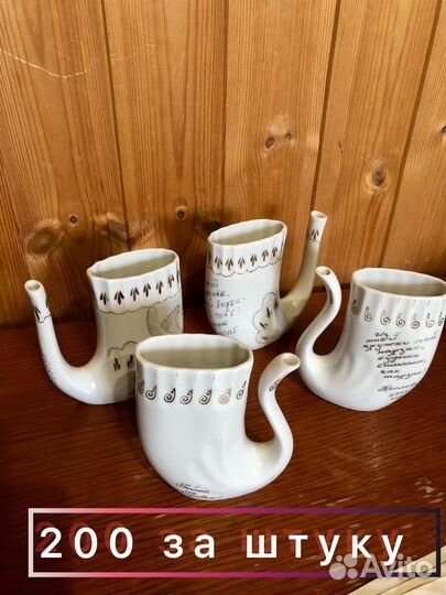 Чайный сервиз СССР