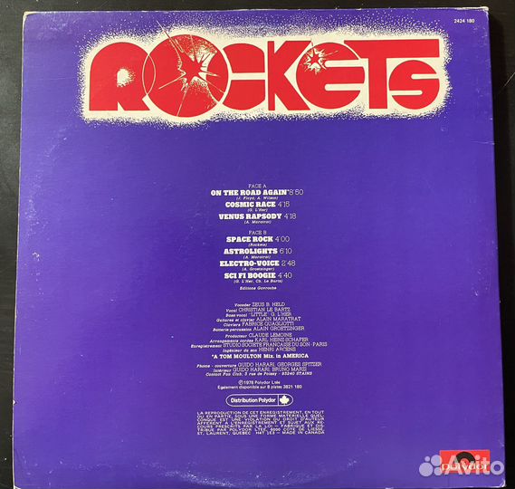 Rockets On The Road Again оригинал Canada