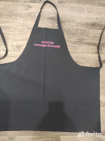 Фартук для мастера