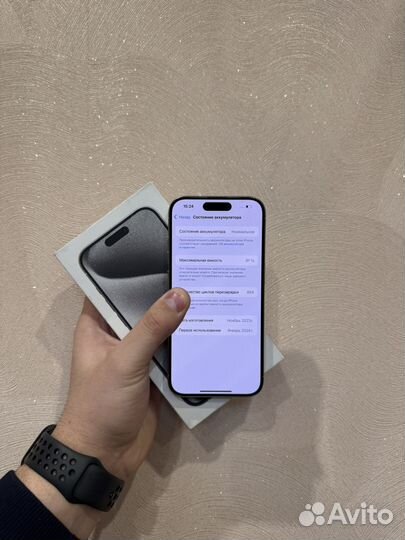 iPhone 15 Pro, 256 ГБ