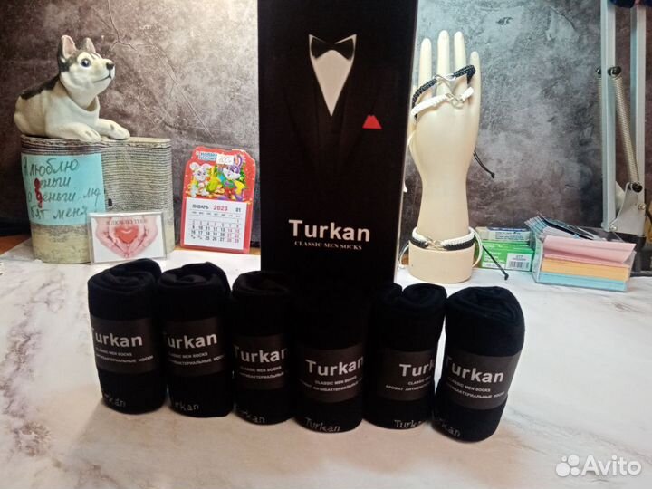 Носки мужские набор