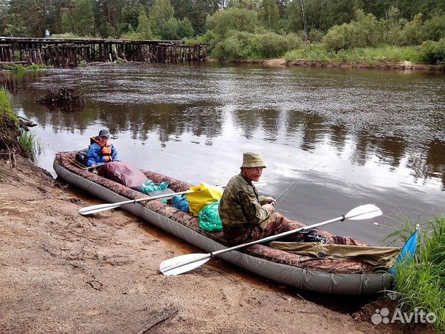 Аренда байдарки