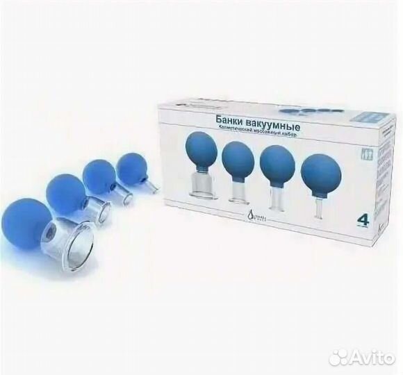 Банки вакуумные (4 штуки)