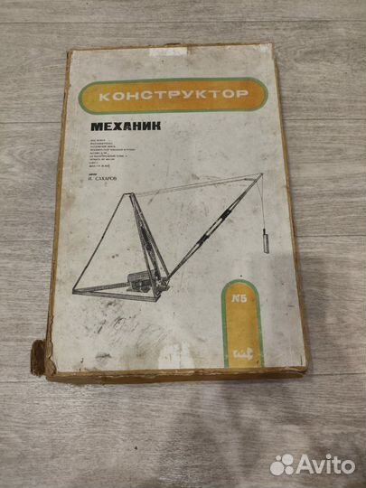 Конструкторы СССР