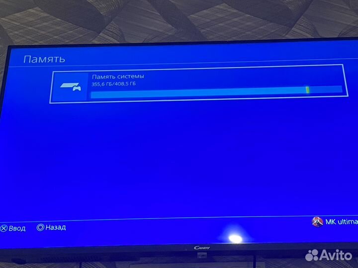 Sony playstation 4 slim 500 gb не вскрывалась