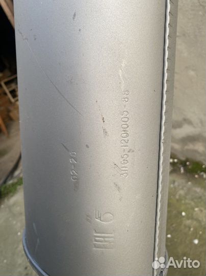 Глушитель Газ 31105