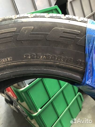 Bridgestone Dueler H/L 33 235/65 R18