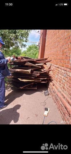 Прием вывоз металлолома