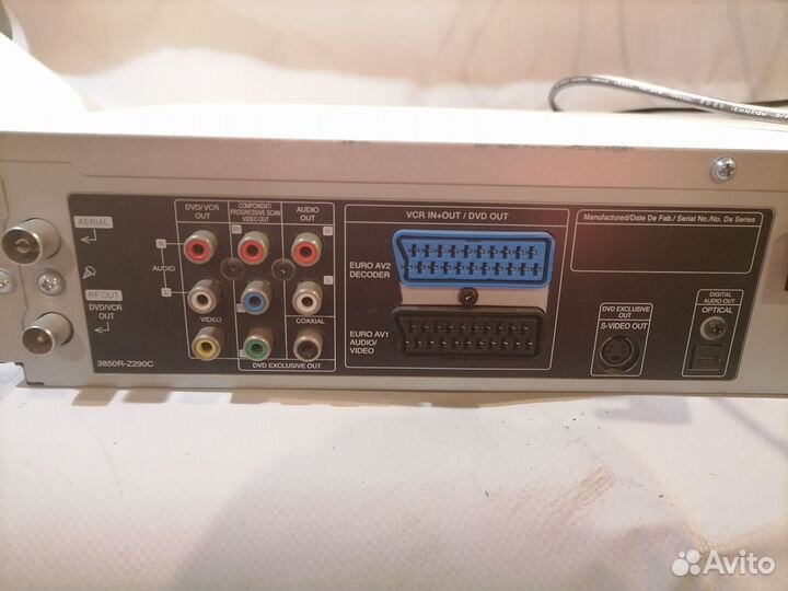 Видеомагнитофон Philips DVP721vr