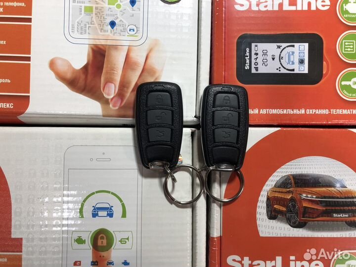 Автосигнализация с турботаймером новая