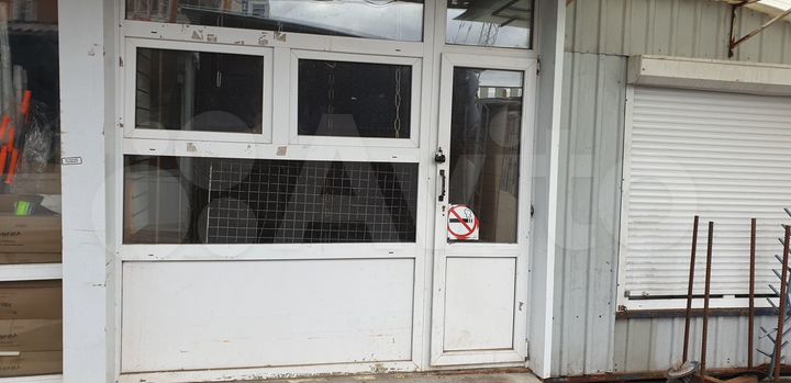 Торговая площадь, 45 м²