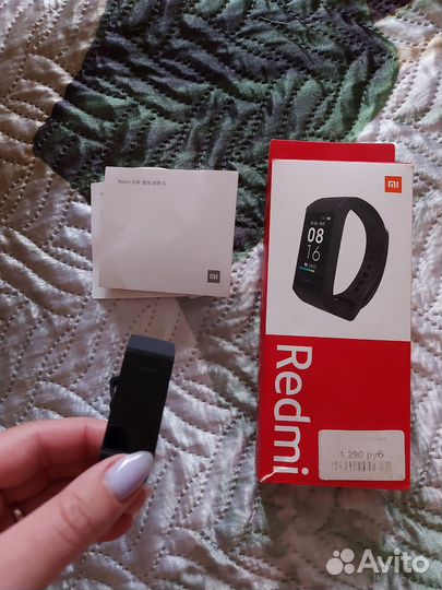 SMART watch redmi