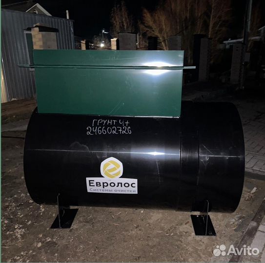 Септики от производителя - большой ассортимент