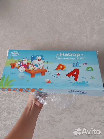 Набор магнитов