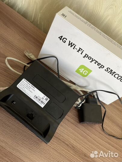 Wi-fi роутер 4g tele2