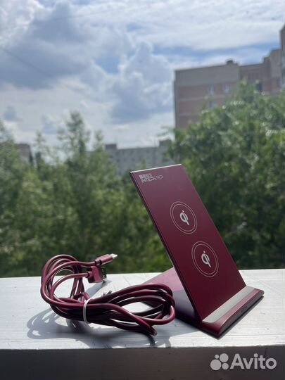 Беспроводное зарядное устройство