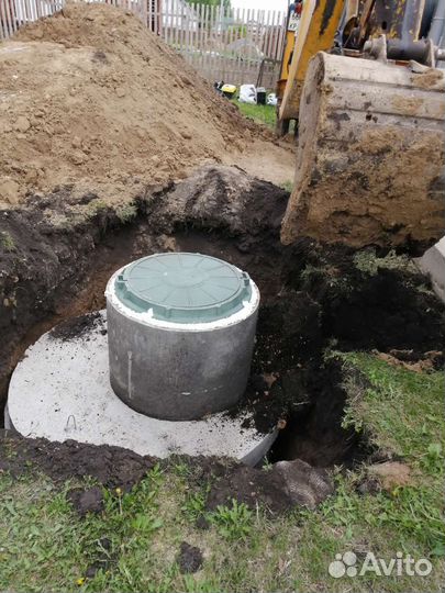 Сливная яма / септик / кессон