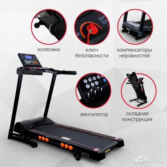 Беговая дорожка Protrain M01S