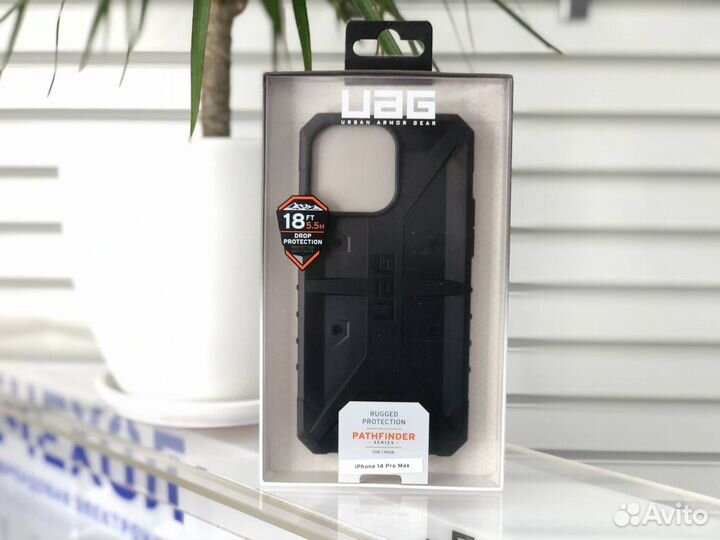 Чехол Uag Pathfinder для iPhone 14 Pro Max 6.7