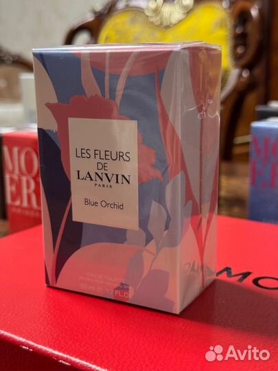 Lanvin Blue Orchid