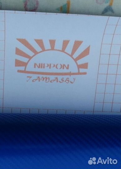 Автомобильная плёнка