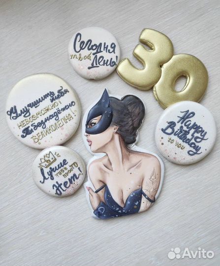 Пряники в подарок девушке