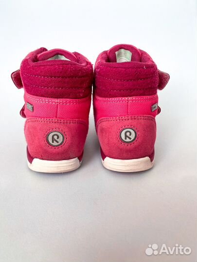 Ботинки Reimatec 25