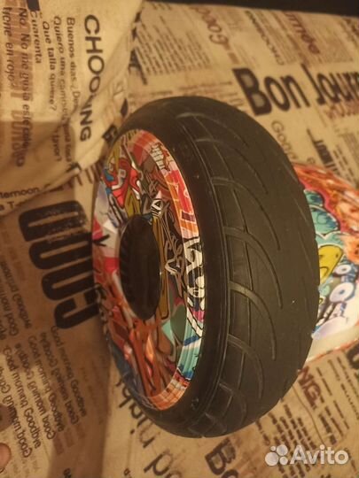 Гироскутер