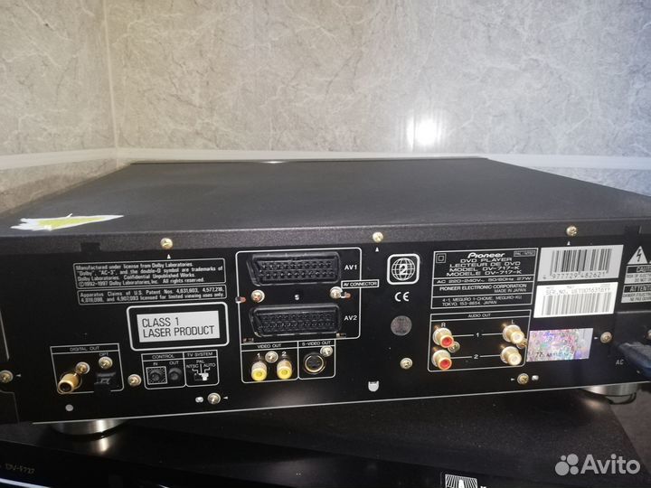 DVD Pioneer DV-717