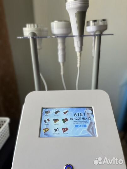 Массаж антицеллюлитный/ аппаратный -500 гр