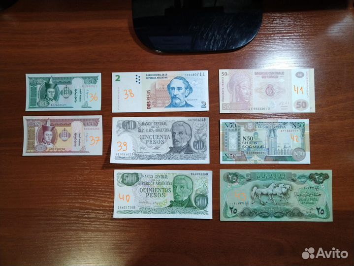 Банкноты, Купюры, Боны разных стран мира