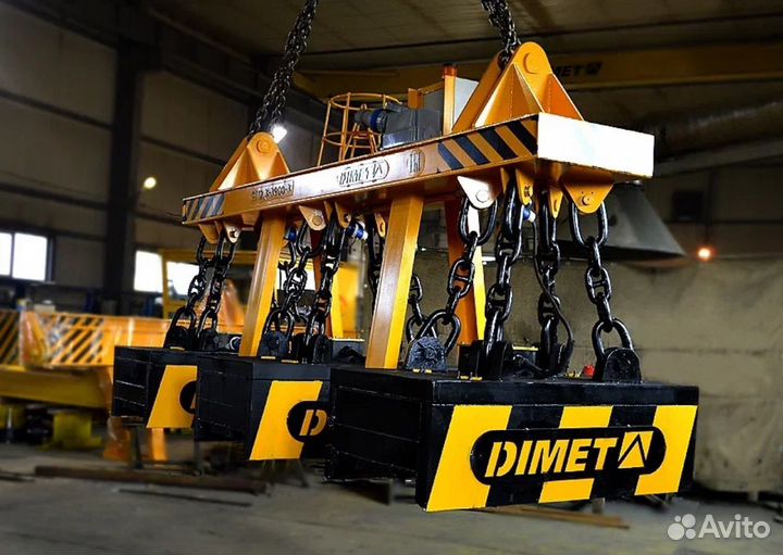 Магнитные раздвижные траверсы для дл.мерного груза