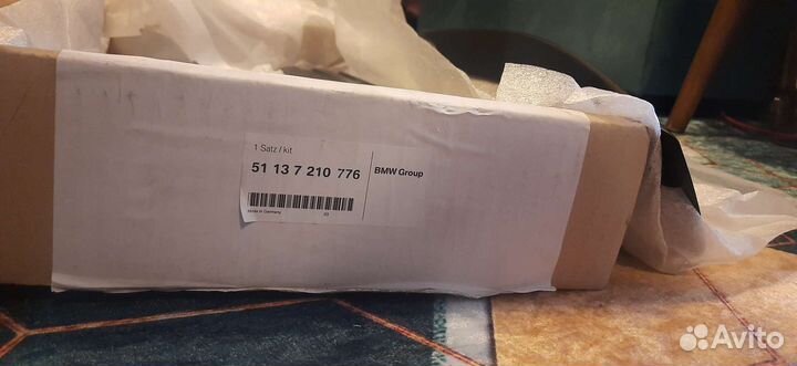 Накладка / заглушка рейлинга BMW