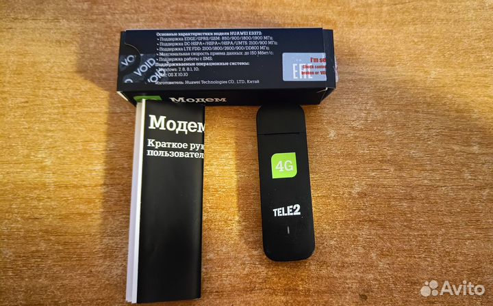 4G Модем Huawei E3372 (tele2)