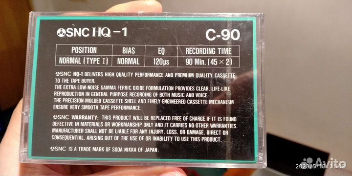 Аудиокассеты новые запечатанные