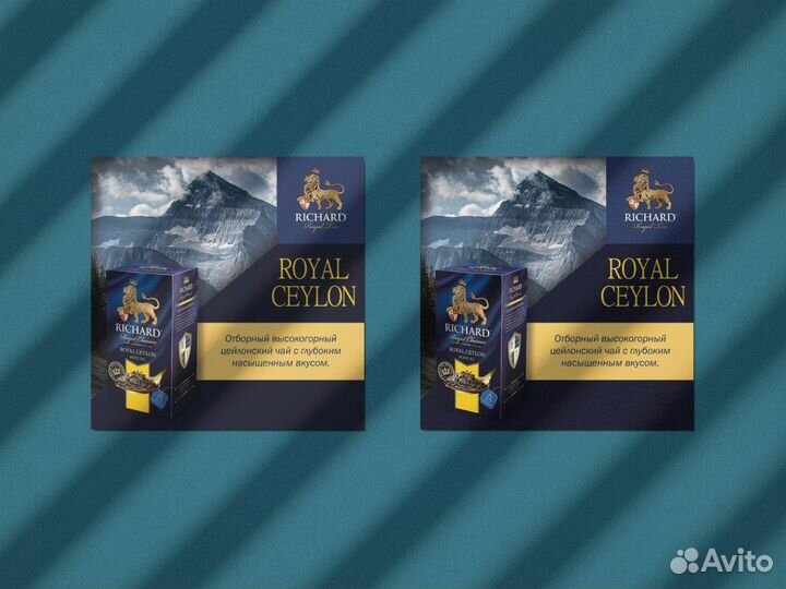 Графический дизайнер