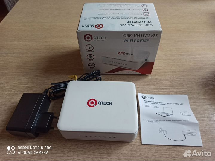 Wifi роутер Qtech QBR-1041 WU v2S