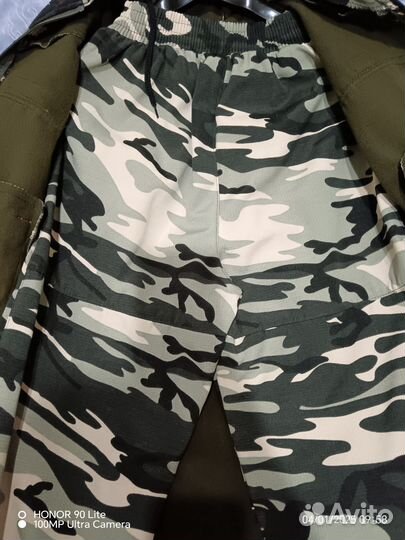 Комуфляжный костюм