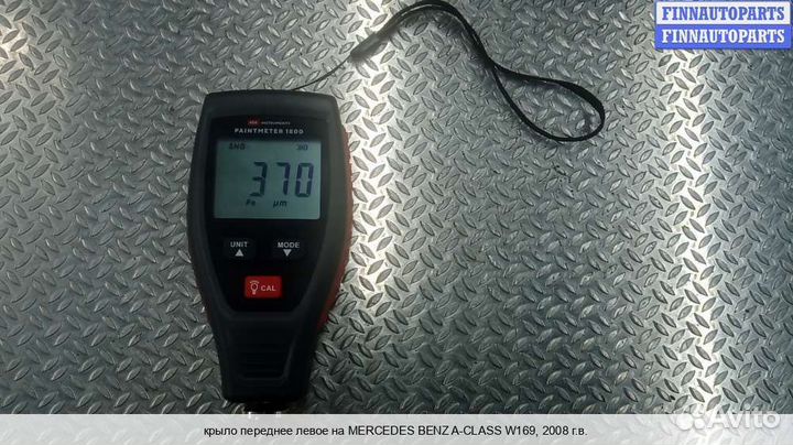 Крыло перед/лево Mercedes-Benz A (W169), 2008 1.7 Бензин