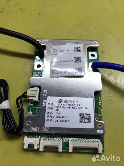 Smart bms JBD 10-17s 40-80a