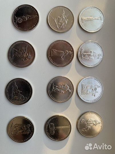 Юбилейные монеты 5 рублей (12 шт)