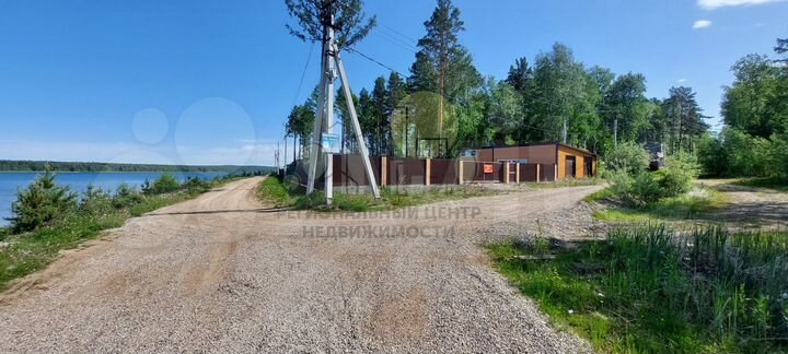 Дом 200 м² на участке 20 сот.