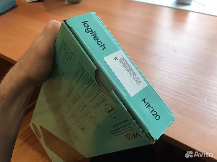 Клавиатура