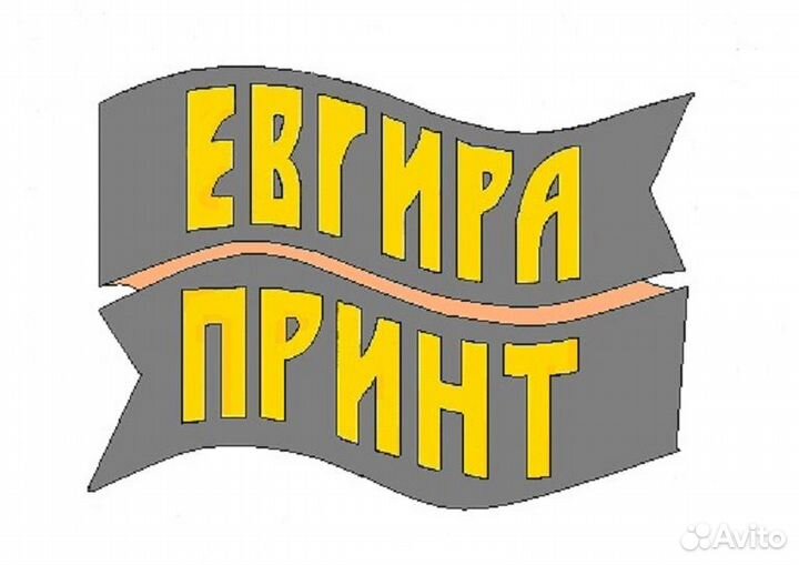 Ремонт/обслуживание лазерных принтеров/мфу