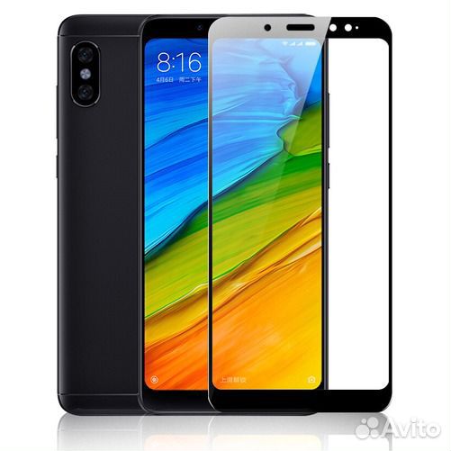 Защитное стекло xiaomi redmi Note 5 / Note 5 Pro