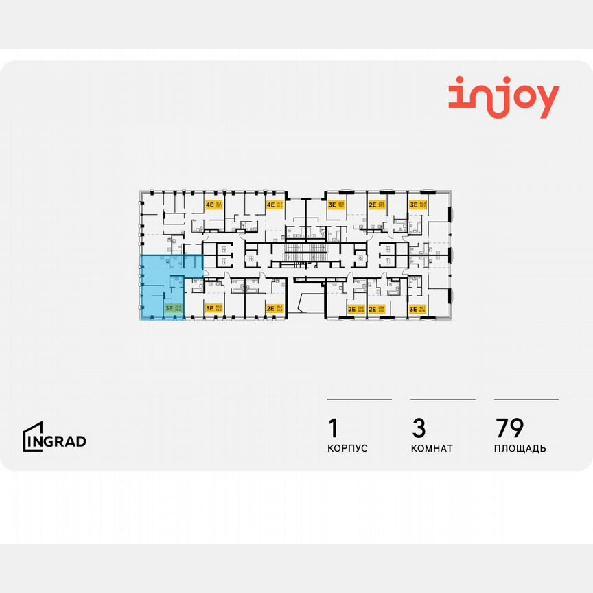 3-к. квартира, 79 м², 28/33 эт.