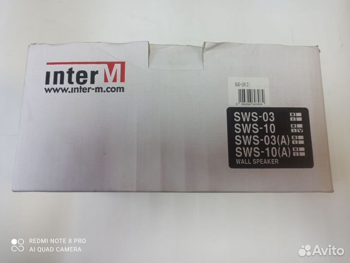 Колонки Интер М