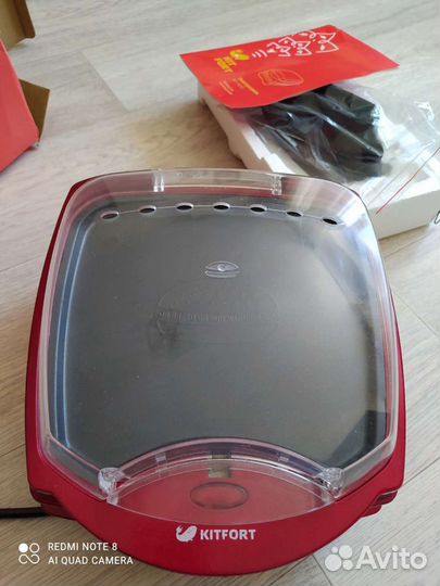 Электрогриль